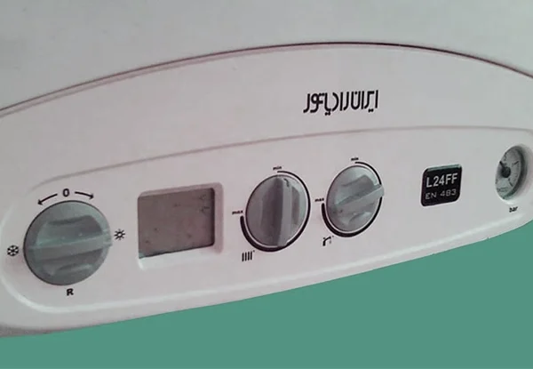 تعمیر پکیج در اصفهان